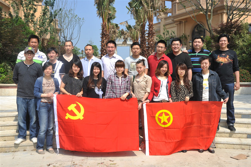 首页|k1体育十年品牌值得信任