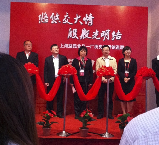 首页|k1体育十年品牌值得信任