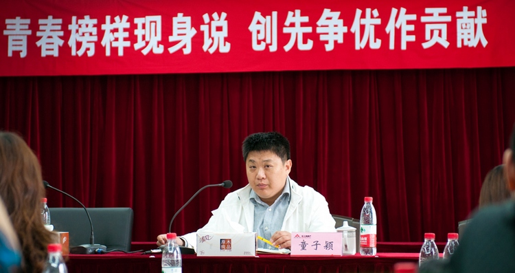 首页|k1体育十年品牌值得信任