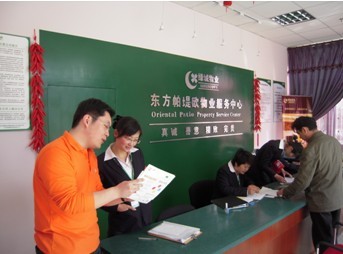 首页|k1体育十年品牌值得信任