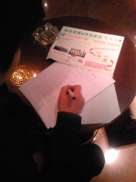 首页|k1体育十年品牌值得信任