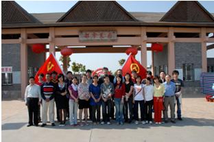 首页|k1体育十年品牌值得信任