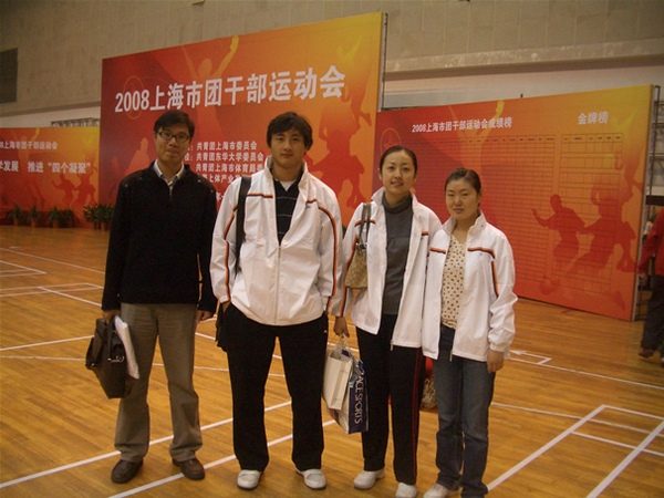 首页|k1体育十年品牌值得信任