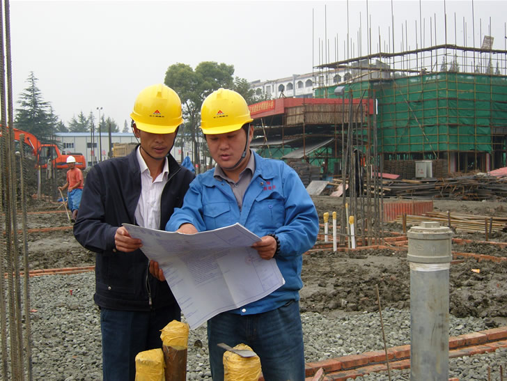 首页|k1体育十年品牌值得信任