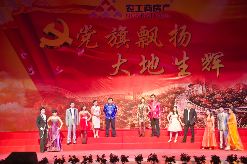 首页|k1体育十年品牌值得信任