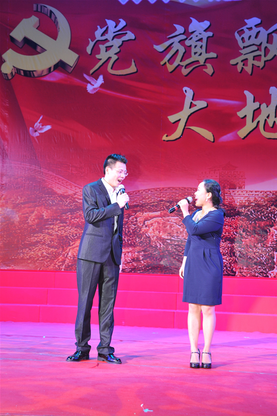 首页|k1体育十年品牌值得信任