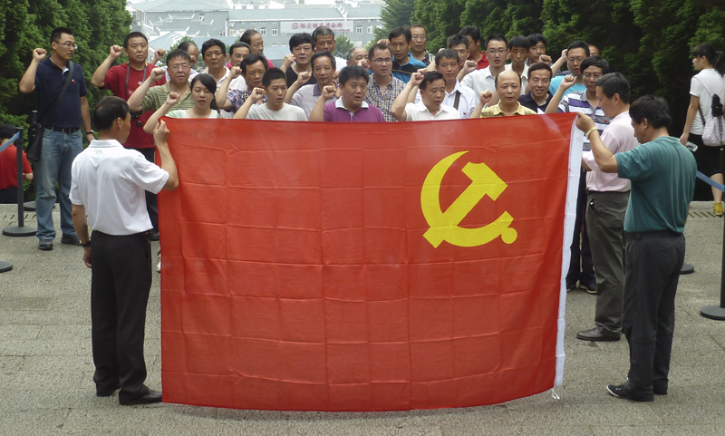 首页|k1体育十年品牌值得信任