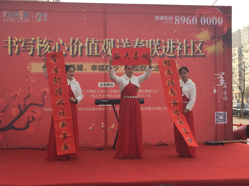 首页|k1体育十年品牌值得信任