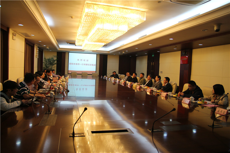 首页|k1体育十年品牌值得信任