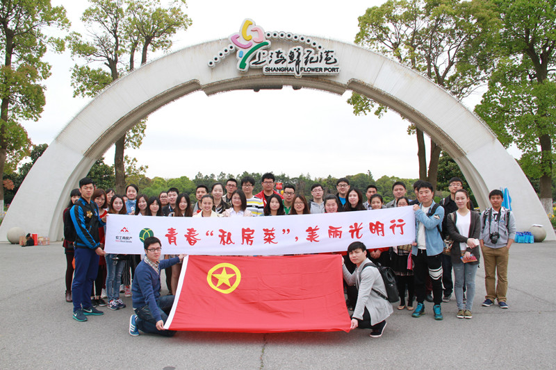 首页|k1体育十年品牌值得信任