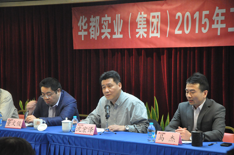 首页|k1体育十年品牌值得信任