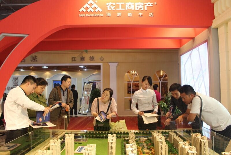 首页|k1体育十年品牌值得信任