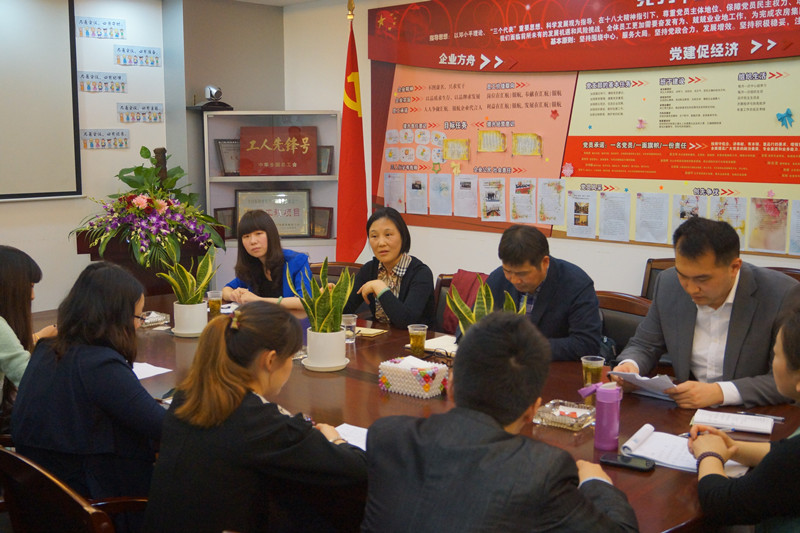 首页|k1体育十年品牌值得信任