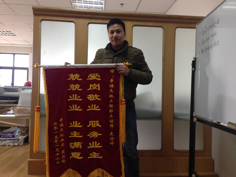 首页|k1体育十年品牌值得信任