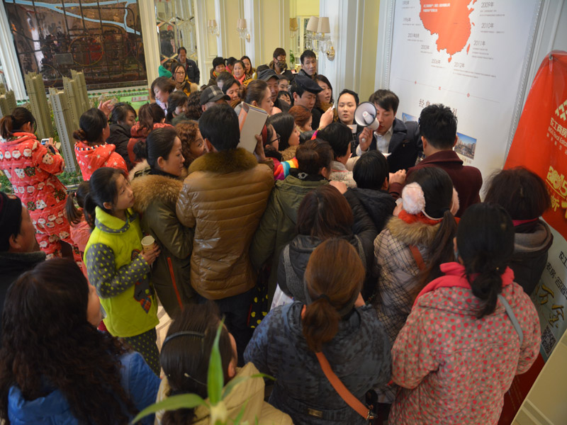 首页|k1体育十年品牌值得信任