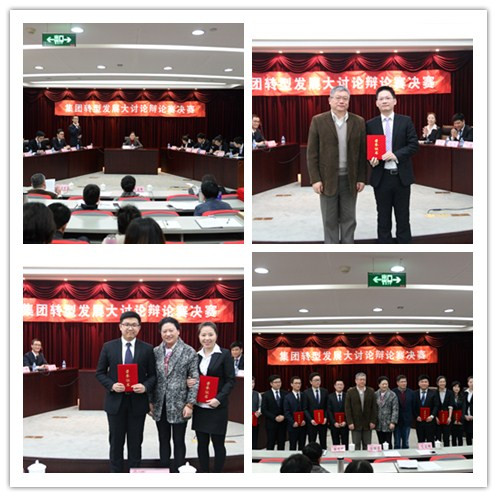 首页|k1体育十年品牌值得信任