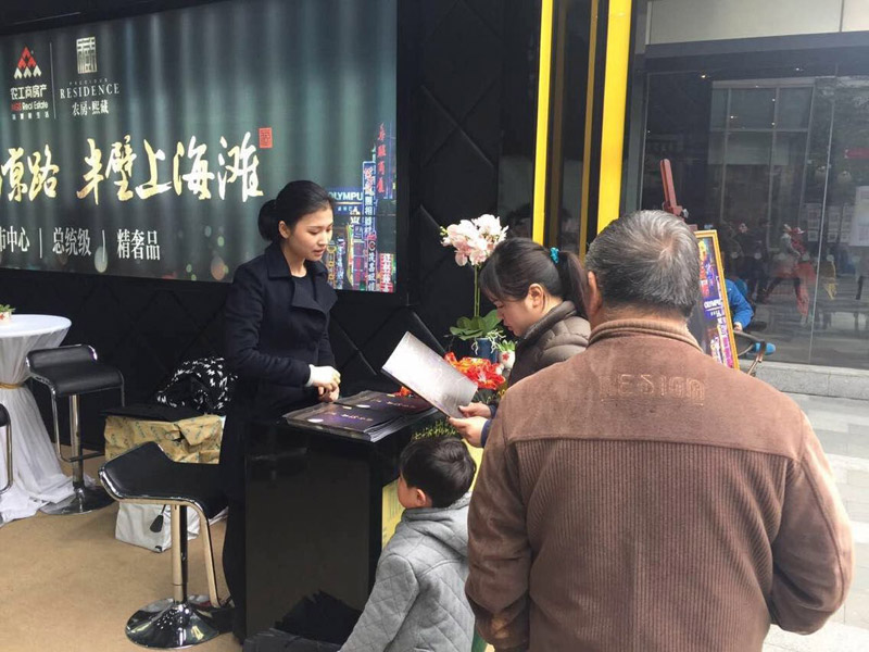 首页|k1体育十年品牌值得信任