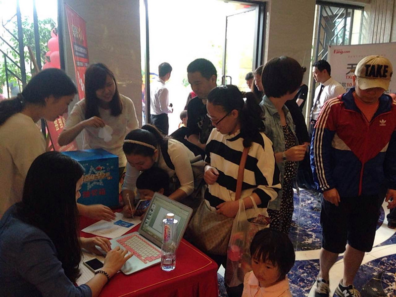 首页|k1体育十年品牌值得信任