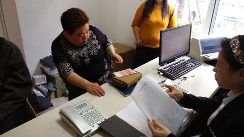 首页|k1体育十年品牌值得信任