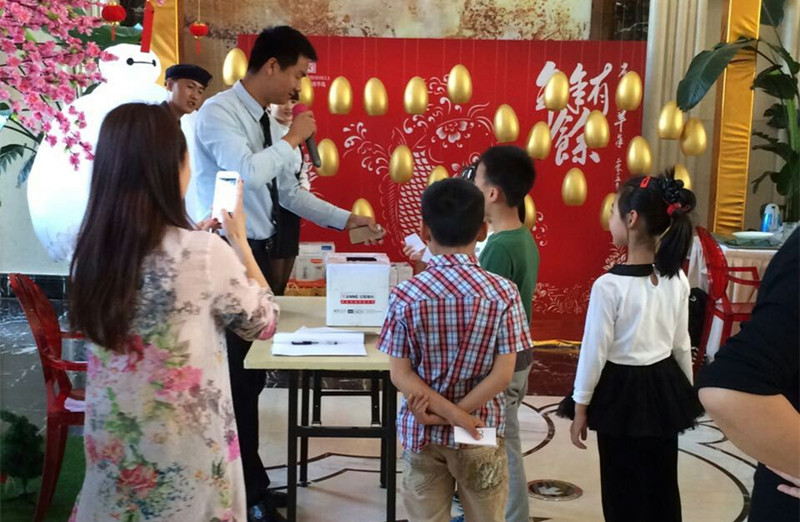 首页|k1体育十年品牌值得信任