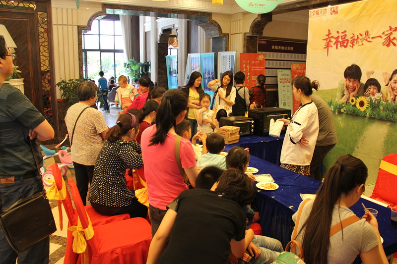 首页|k1体育十年品牌值得信任