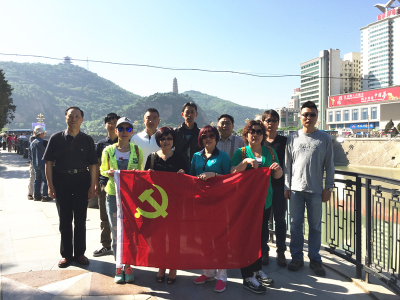 首页|k1体育十年品牌值得信任