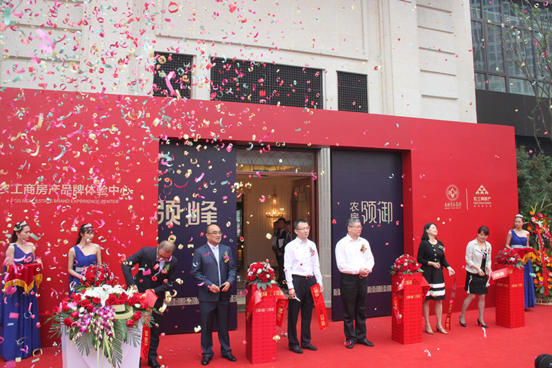 首页|k1体育十年品牌值得信任