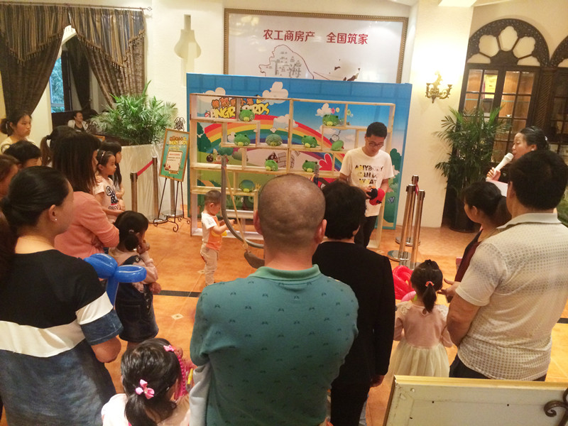 首页|k1体育十年品牌值得信任