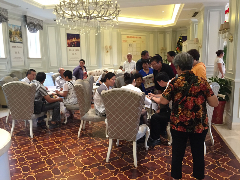 首页|k1体育十年品牌值得信任