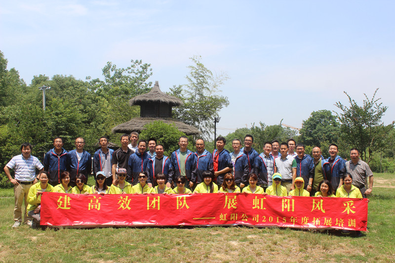 首页|k1体育十年品牌值得信任