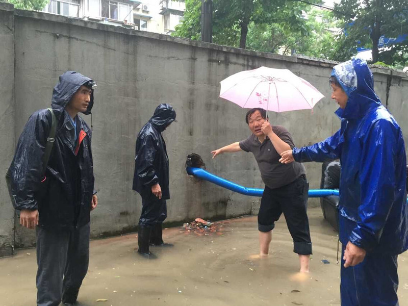 首页|k1体育十年品牌值得信任