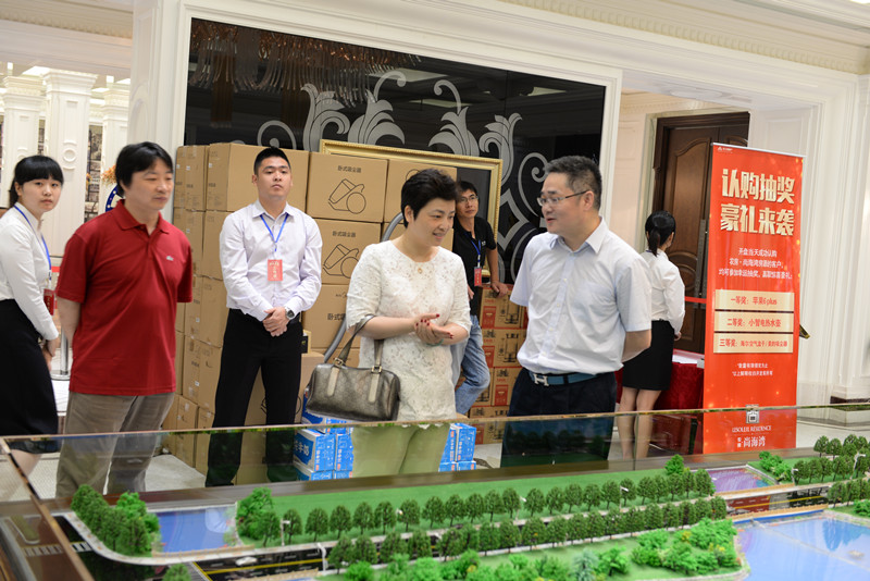 首页|k1体育十年品牌值得信任