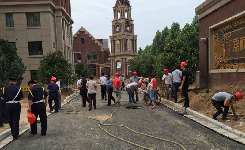 首页|k1体育十年品牌值得信任