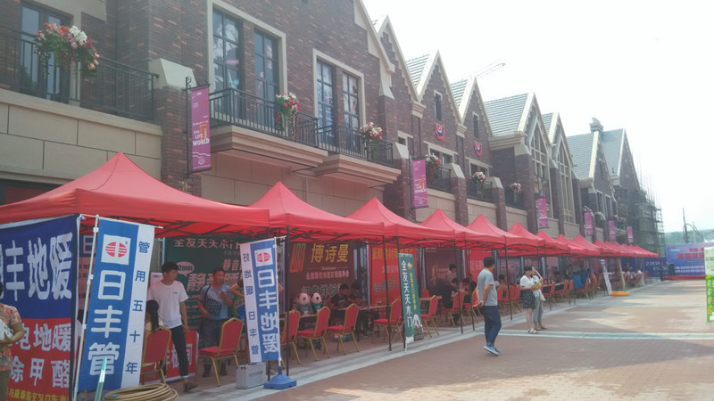 首页|k1体育十年品牌值得信任