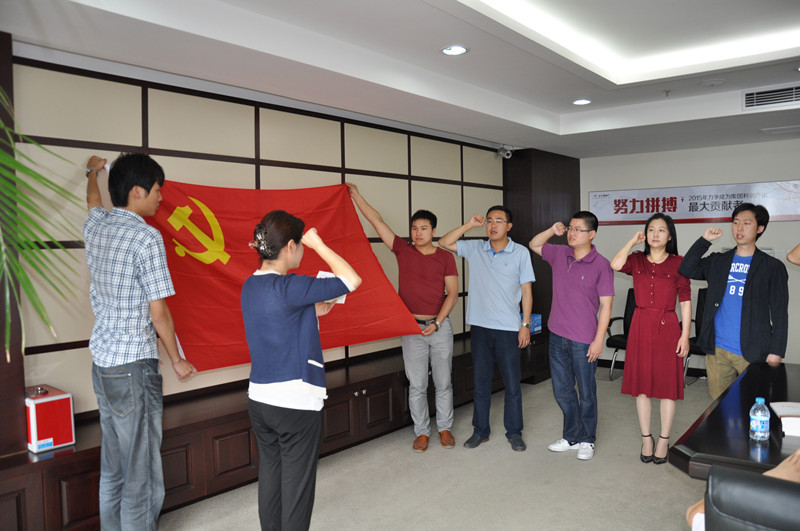 首页|k1体育十年品牌值得信任