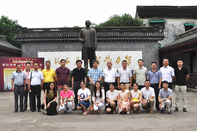 首页|k1体育十年品牌值得信任