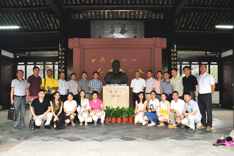 首页|k1体育十年品牌值得信任