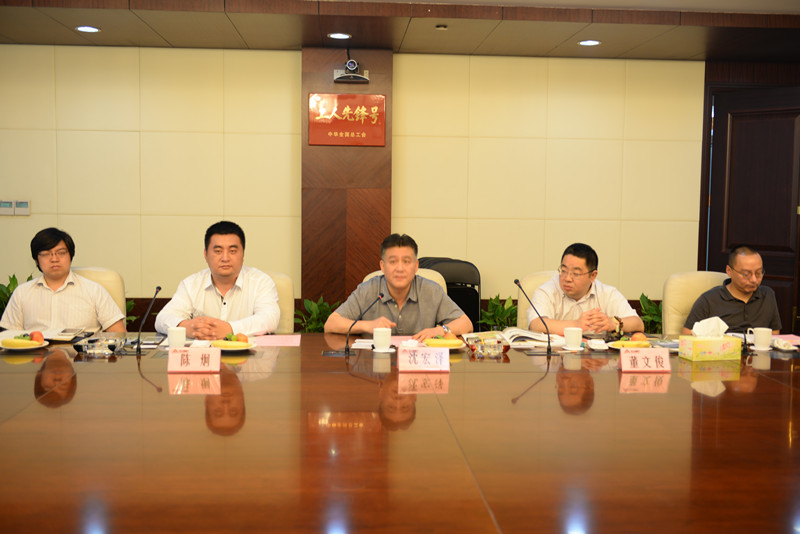 首页|k1体育十年品牌值得信任