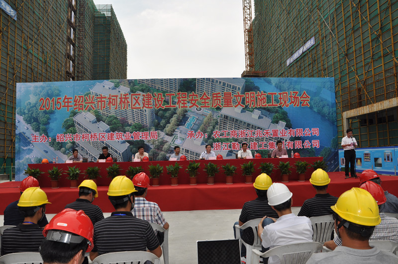 首页|k1体育十年品牌值得信任