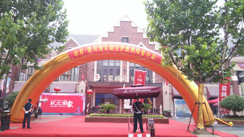 首页|k1体育十年品牌值得信任