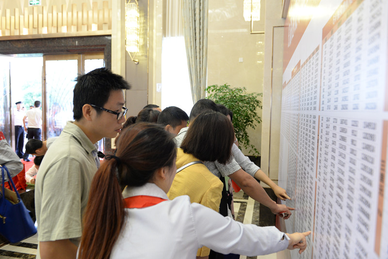 首页|k1体育十年品牌值得信任