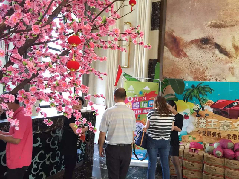 首页|k1体育十年品牌值得信任