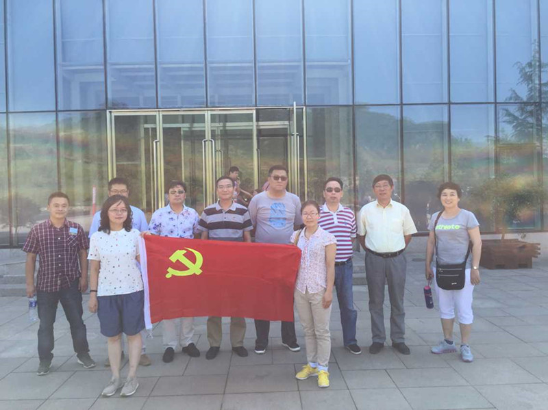 首页|k1体育十年品牌值得信任