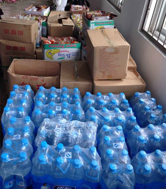 首页|k1体育十年品牌值得信任