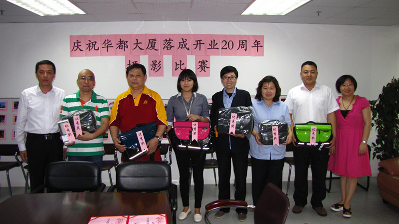 首页|k1体育十年品牌值得信任