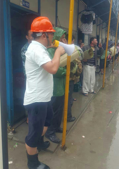 首页|k1体育十年品牌值得信任