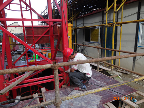 首页|k1体育十年品牌值得信任