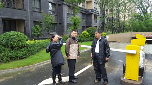 首页|k1体育十年品牌值得信任