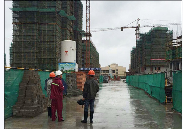 首页|k1体育十年品牌值得信任