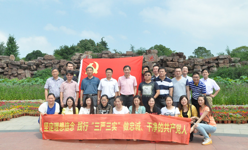 首页|k1体育十年品牌值得信任